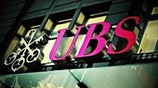 UBS: 38.000 λογαριασμοί με 12 δισ. ευρώ στο στόχαστρο των γαλλικών αρχών