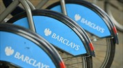 Nέος γύρος περικοπών από τη Barclays