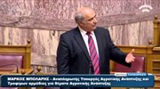 M. Mπόλαρης: «Ναι» σε κινητοποιήσεις, αλλά με σεβασμό στους νόμους