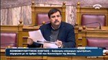 Κάλυψη των ανασφάλιστων καρκινοπαθών προανήγγειλε ο Ανδ. Ξανθός