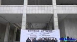 Διαμαρτυρία αστυνομικών έξω από τη ΓΑΔΑ