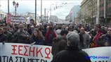 Πορεία για το ασφαλιστικό στο κέντρο της Αθήνας