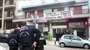 Κατάληψη του Ελληνοτουρκικού Επιμελητηρίου από μέλη του «Ρουβίκωνα»