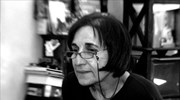 Πέθανε η ποιήτρια Μαρία Κυρτζάκη