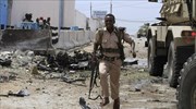 Έκρηξη παγιδευμένου αυτοκινήτου στο Μογκαντίσου της Σομαλίας