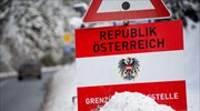 Μόνον πρόσφυγες και μετανάστες προς Αυστρία - Γερμανία θα δέχεται η Σλοβενία