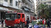 Βέροια: Νεκρή 83χρονη από φωτιά σε διαμέρισμα