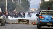 Τυνησία: Συνεχίζονται οι συγκρούσεις διαδηλωτών και αστυνομίας