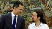 Έτοιμο το Podemos να στηρίξει κυβέρνηση υπό τους Σοσιαλιστές