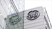 Aύξηση κερδών στα 6,28 δισ. δολ. για την General Electric