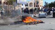 Νυχτερινή απαγόρευση κυκλοφορίας στην Τυνησία μετά τις ταραχές