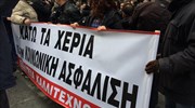 Στους δρόμους κατά του ασφαλιστικού και καλλιτέχνες