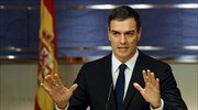 Ισπανία: Κατά του Ραχόι θα ψηφίσουν οι Σοσιαλιστές στην διερευνητική ψήφο εμπιστοσύνης