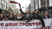 Έως την ερχόμενη Παρασκευή η αποχή των δικηγόρων