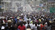 Αϊτή: Αναβλήθηκαν οι προεδρικές εκλογές