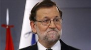 Ισπανία: Δεν θα ζητήσει ψήφο εμπιστοσύνης ο Ραχόι