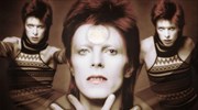 David Bowie: Ημέρα αφιερωμένη στον πιο αγαπημένο «διαστημάνθρωπο» της μουσικής