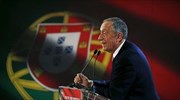 Πορτογαλία: Μεγάλη νίκη Ντε Σόουζα στις προεδρικές εκλογές