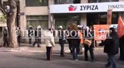 Διαμαρτυρία της ΠΟΕ – ΟΤΑ έξω από τα γραφεία του ΣΥΡΙΖΑ