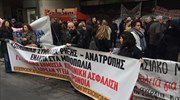 Διαμαρτυρία γιατρών και υγειονομικών έξω από το υπ. Εργασίας