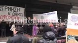 Διαμαρτυρία γιατρών και υγειονομικών έξω από το υπ. Εργασίας