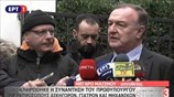 Δηλώσεις του προέδρου του ΔΣΑ Β. Αλεξανδρή μετά τη συνάντηση με τον Πρωθυπουργό