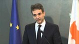 Δήλωση του προέδρου της Ν.Δ. Κυριάκου Μητσοτάκη