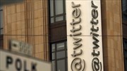 Σεισμός στο Twitter λόγω αποχώρησης τεσσάρων κορυφαίων στελεχών