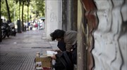 Στους 111 οι άστεγοι που διανυκτέρευσαν σε αίθουσες του δήμου Αθηναίων