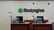 ΗΠΑ: Τη FirstMerit εξαγοράζει η Huntington