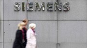 Αύξηση 42% στα κέρδη της Siemens