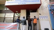 Μηχανικοί έφραξαν με γυψοσανίδες την είσοδο του ΤΣΜΕΔΕ στη Θεσσαλονίκη