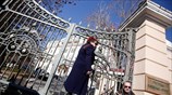Θεσσαλονίκη: Διαμαρτυρία επιστημονικών φορέων για το ασφαλιστικό