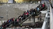 Εγκρίθηκε στη Δανία ο νόμος για κατάσχεση χρημάτων και κοσμημάτων προσφύγων