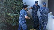 ΗΠΑ: Συναγερμός για ένοπλο μέσα σε ναυτικό ιατρικό κέντρο στο Σαν Ντιέγκο