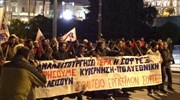 Ολοκληρώθηκαν οι συγκεντρώσεις κατά του ασφαλιστικού