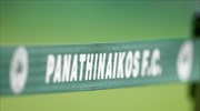 Ανακοίνωσε Ο. Βλαχοδήμο, προσπαθεί για Βιγιαφάνες ο Παναθηναϊκός