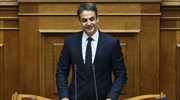 Κυρ. Μητσοτάκης: Είστε η πιο επιβλαβής κυβέρνηση