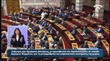 Βουλή: Η ομιλία του Πάνου Καμμένου στη συνεδρίαση για το Ασφαλιστικό