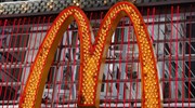 Premier Capital: Ανέλαβε τα McDonald