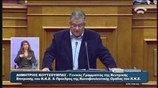 Βουλή: Η ομιλία του Δημήτρη Κουτσούμπα στη συνεδρίαση για το Ασφαλιστικό