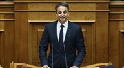 Κυρ. Μητσοτάκης: Ήσασταν με τα τρακτέρ μέχρι που πήγατε με το ΔΝΤ