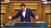 Βουλή: Η δευτερολογία του Αλέξη Τσίπρα