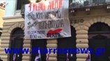 Κατάληψη μελών του ΠΑΜΕ στο δημαρχείο Καλαμάτας