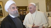 «Προσευχηθείτε για μένα» είπε ο Ιρανός πρόεδρος στον Πάπα
