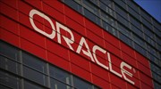 Oracle: Ενημέρωση της κυβέρνησης για το νέο κέντρο Cloud λογισμικού στην Αθήνα