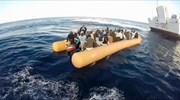 Συνεχίζονται οι αφίξεις μεταναστών σε Ιταλία και Ελλάδα