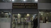 Ανυποχώρητοι οι επιστημονικοί φορείς για το ασφαλιστικό