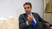 Κυρ. Μητσοτάκης: Προσπάθεια δημιουργίας κλίματος συμπάθειας για τον Σ. Ξηρό
