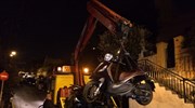 Διαμαρτυρία φιλάθλων του Παναθηναϊκού έξω από το σπίτι του Αλ. Τσίπρα